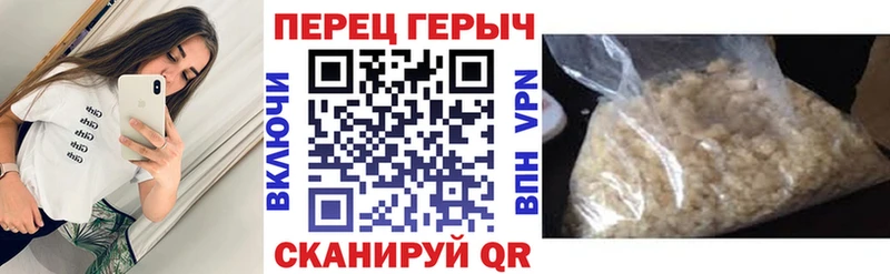 цены наркотик  Старая Русса  Героин Афган 