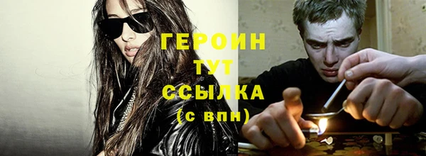 кокаин перу Баксан