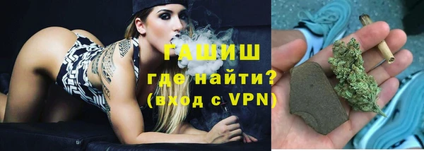 MESCALINE Покачи
