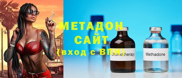 PSILOCYBIN Балахна