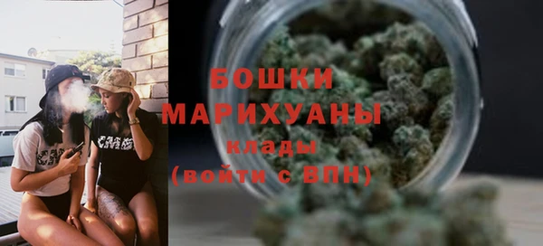 винт Покровск