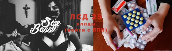 кокаин перу Баксан