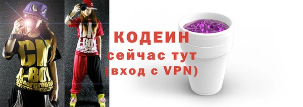 кокаин перу Баксан