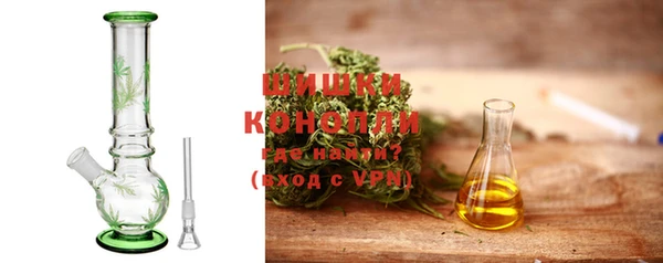 каннабис Пролетарск