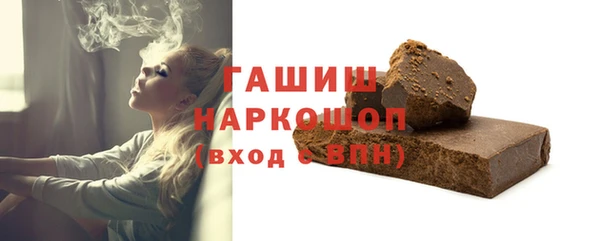 PSILOCYBIN Балахна