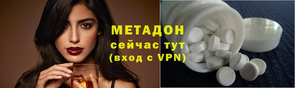 PSILOCYBIN Балахна