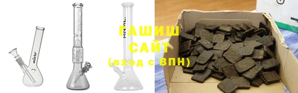 2c-b Балабаново