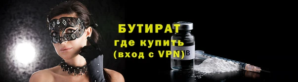 кокаин перу Баксан