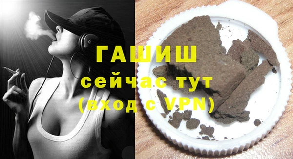 бошки Покров