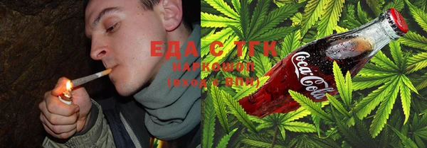 2c-b Балабаново