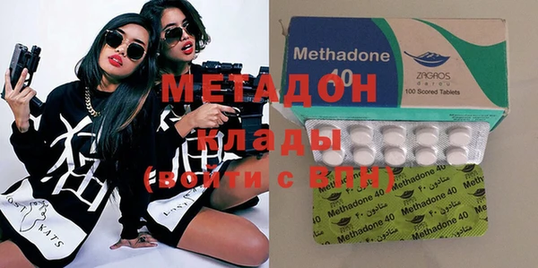 2c-b Балабаново