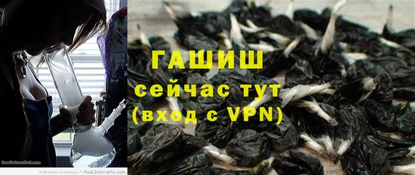 кокаин перу Баксан