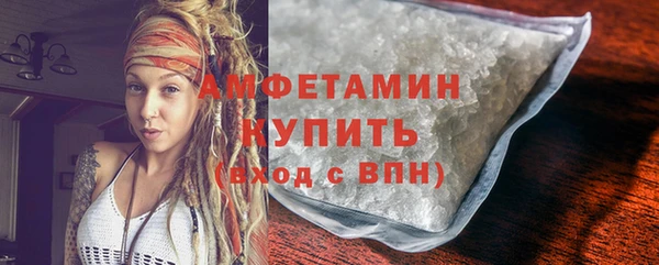 кокаин перу Баксан