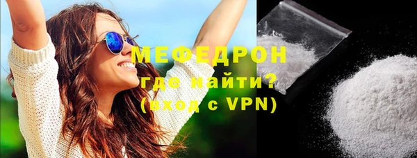 хмурый Аркадак