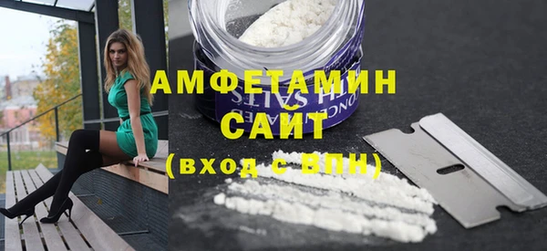 2c-b Балабаново