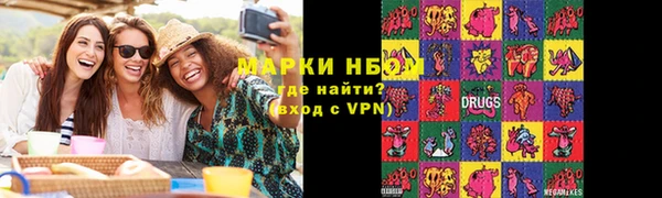 кокаин перу Баксан