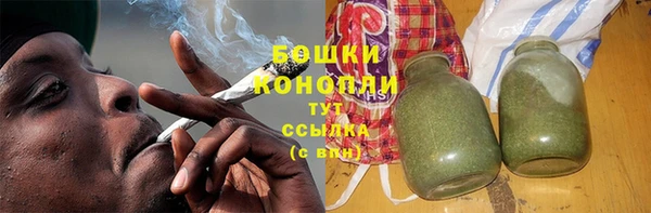 кокаин перу Баксан