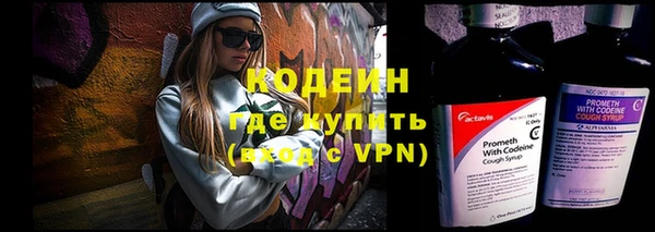 кокаин перу Баксан