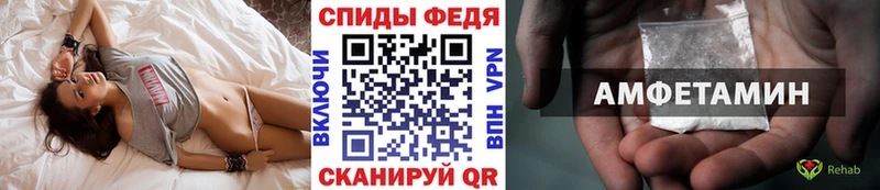 где продают наркотики  Старая Русса  Первитин винт 